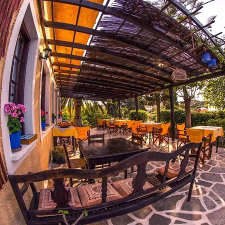 Aparthotel Vagia Apartments, Aegina Island 3*