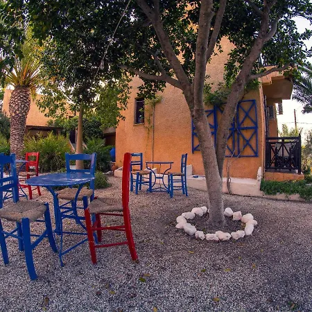Aparthotel Vagia Apartments, Aegina Island Vagia (Aegina)